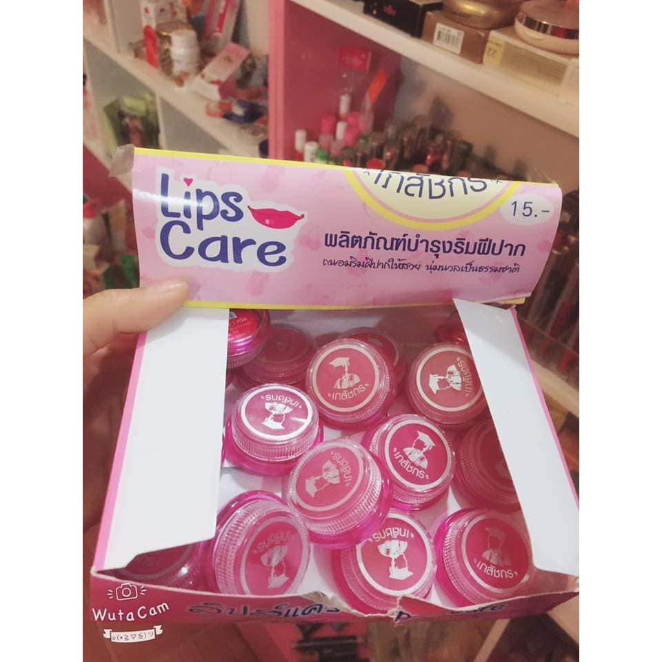 Son dưỡng môi Lip Care Made in Thái Lan 2g