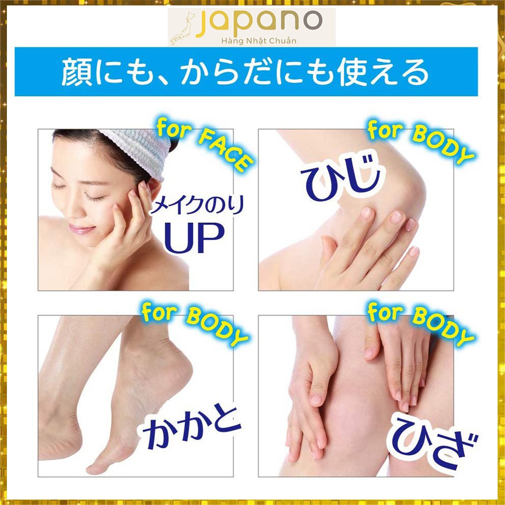Tẩy tế bào chết da mặt Rosette Gel Nhật Bản an toàn cho mọi loại da 120g - Japano | BigBuy360 - bigbuy360.vn