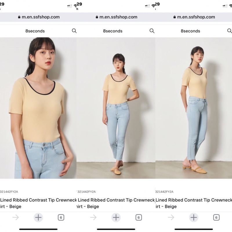 👉🏻Áo thun cổ viền 8sec0nds xuất Hàn | BigBuy360 - bigbuy360.vn