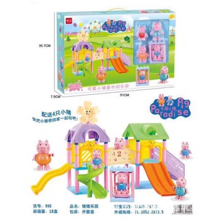 {Sale sốc} Set đồ chơi khu vui chơi Peppa Pig cỡ lớn