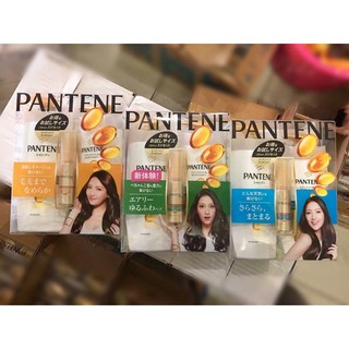 Bộ dầu gội Pantene Nhật Bản 500ml