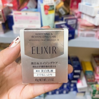 Kem dưỡng da ban đêm Shiseido Elixir lifting night cream