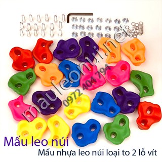 Combo 10 mấu leo núi đã bao gồm vít vào tường bê tông