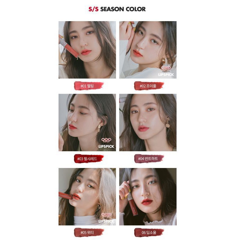 [New][Màu mới18-21] Son Kem Lì, Lên Màu Siêu Chuẩn, Mềm Mại Như Nhung Romand Zero Velvet Tint 5.5g | BigBuy360 - bigbuy360.vn