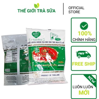 Trà Thái Xanh Thái Lan 200 gram chính hãng (Combo 2 gói) - Nguyên liệu pha chế trà sữa