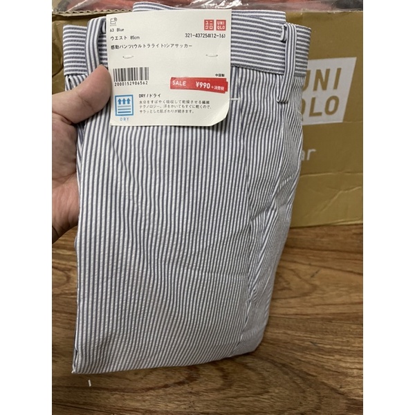 Quần Kando siêu nhẹ Uniqlo