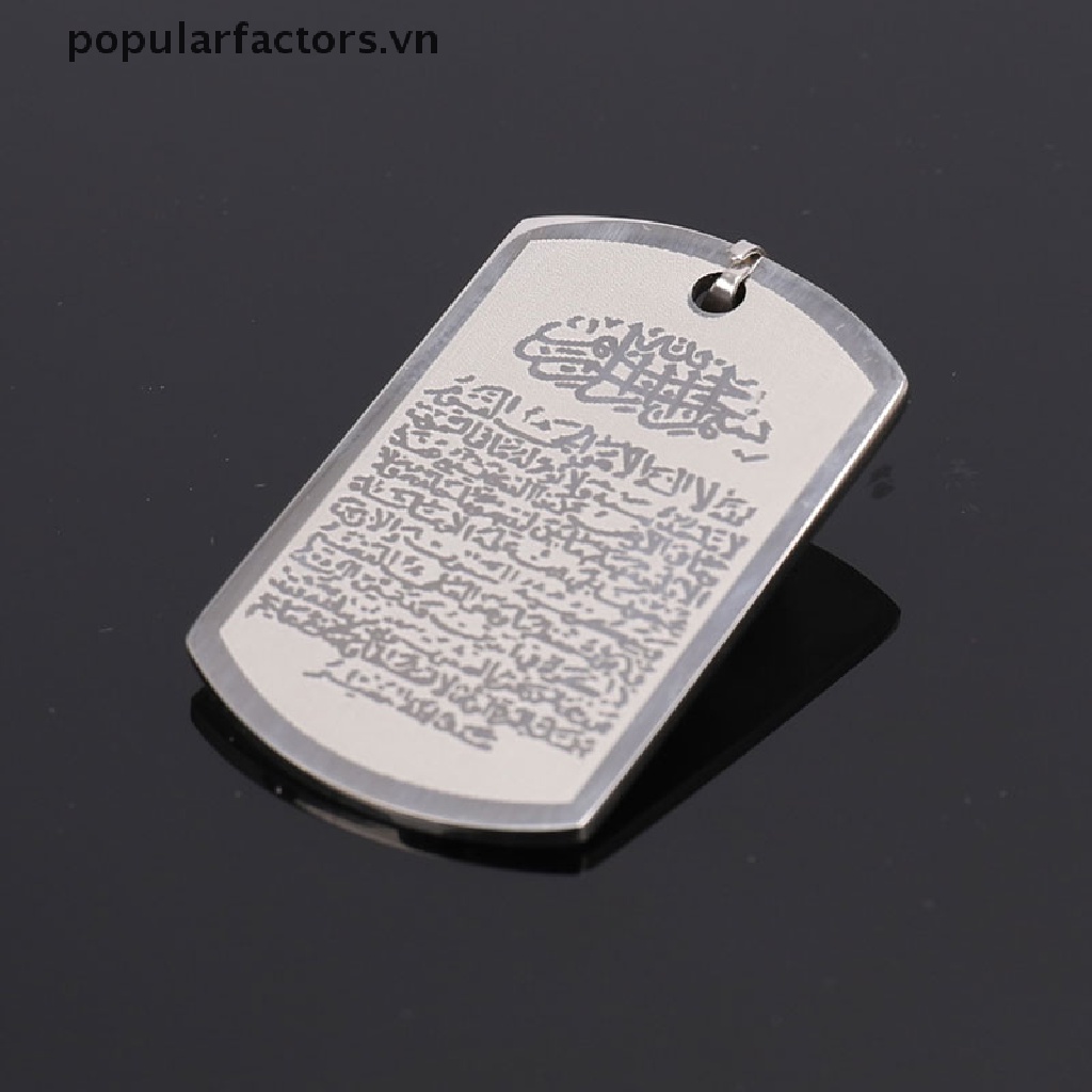 Vòng cổ Mặt Chữ Allah Ayat al-Kursi Phong Cách Hồi Giáo