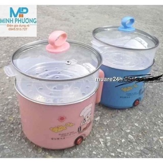 Ca nấu mì đa năng có lồng hấp