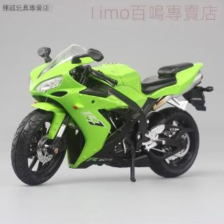 Mô Hình Xe Mô Tô Yamaha R 1: 12: 12