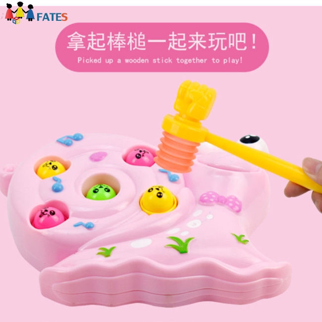 Baby Kids Cartoon Snail Shape Hit Hamster Game Playing Music Interactive Toy Random Color