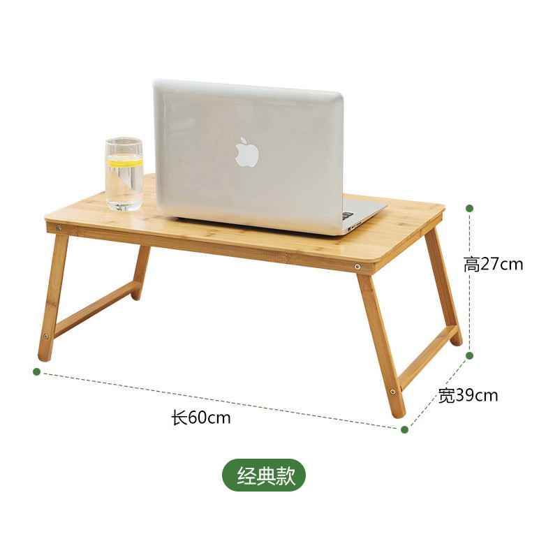 Bàn học gấp gọn mini gỗ, Bàn máy tính Laptop làm việc đọc sách trên giường đa năng tiện dụng gỗ chống mỏi gáy cổ | BigBuy360 - bigbuy360.vn
