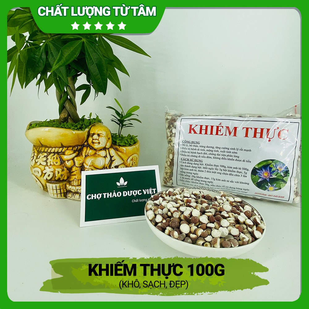 100g Khiếm Thực (Khô, Sạch, Đẹp)