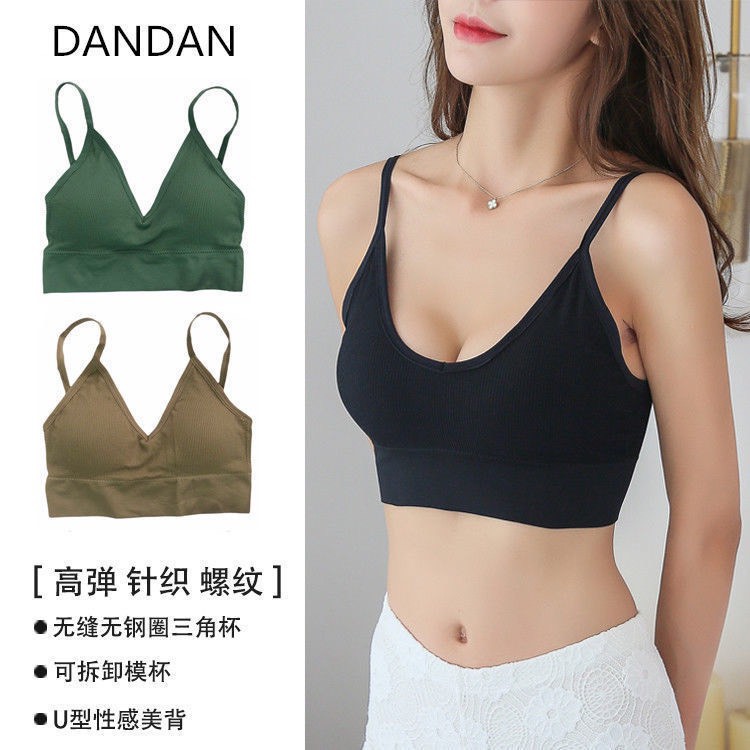 Áo Bra Cotton 367 Đa Năng Mẫu Mới Hàng Xuất Nhật Siêu Đẹp