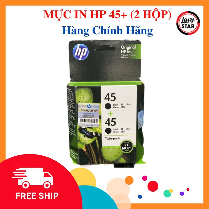 Hộp mực in HP 45 + 45 CC625AA  (2 hộp màu đen) - Sử dụng cho máy in HP 1280 - Hàng chính hãng