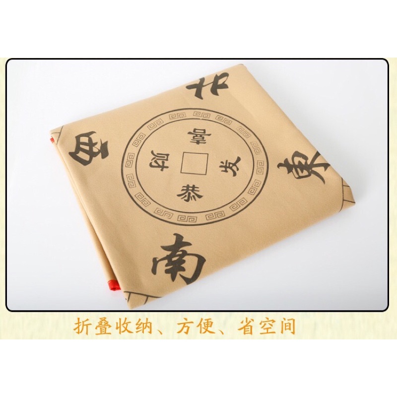 Thảm Mạt Chược Thảm Trải Bàn Mạt Chược Bằng Da Nhung Có Thể Gấp Lại Đa Năng Có Túi Ở Các Góc