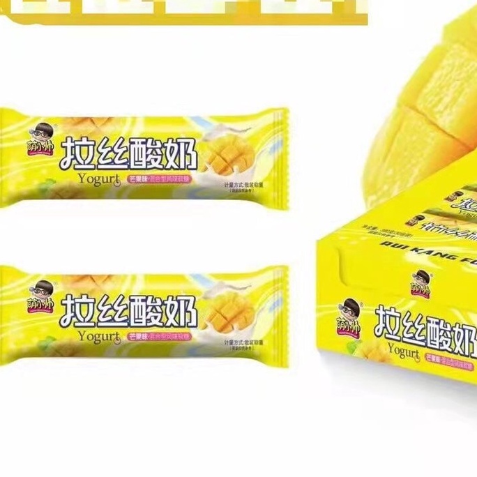 SET 3 THANH SỮA CHUA KÉO DẺO DAI THƠM NGON - KẸO KÉO