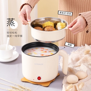 Nồi cơm điện nhỏ 2 người nấu cơm gia đình chuyên dụng nồi cơm điện mini nồi cơm điện đa năng