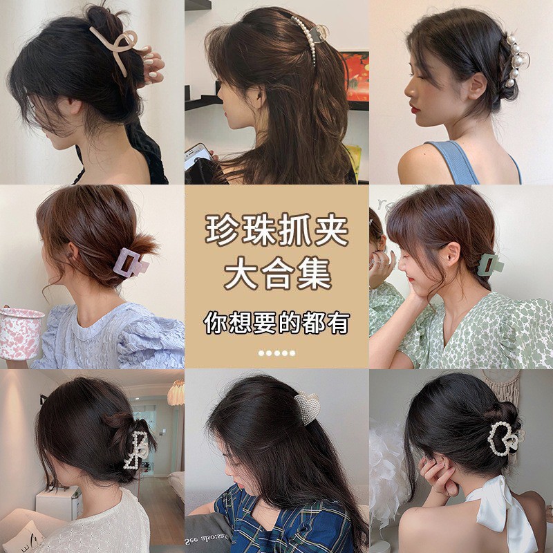 hairclip.vn, Cửa hàng trực tuyến | WebRaoVat - webraovat.net.vn