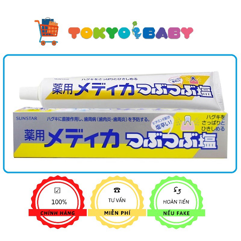 Kem đánh răng muối Sunstar Nhật Bản 170g | KDR muối hàng Nhật nội địa