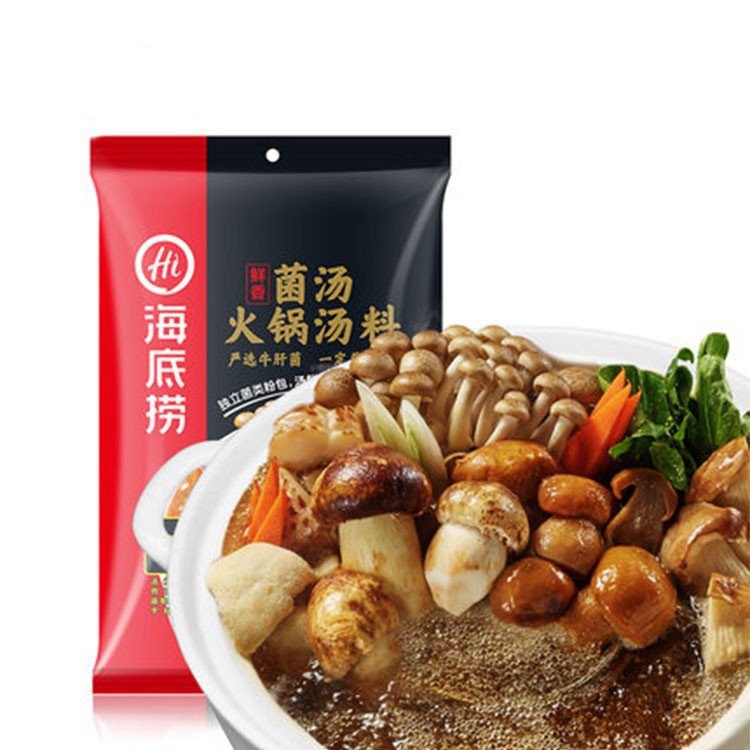 [GÓI 200G] Cốt gia vị lẩu Haidilao thượng hạng đủ vị ngon mê ly