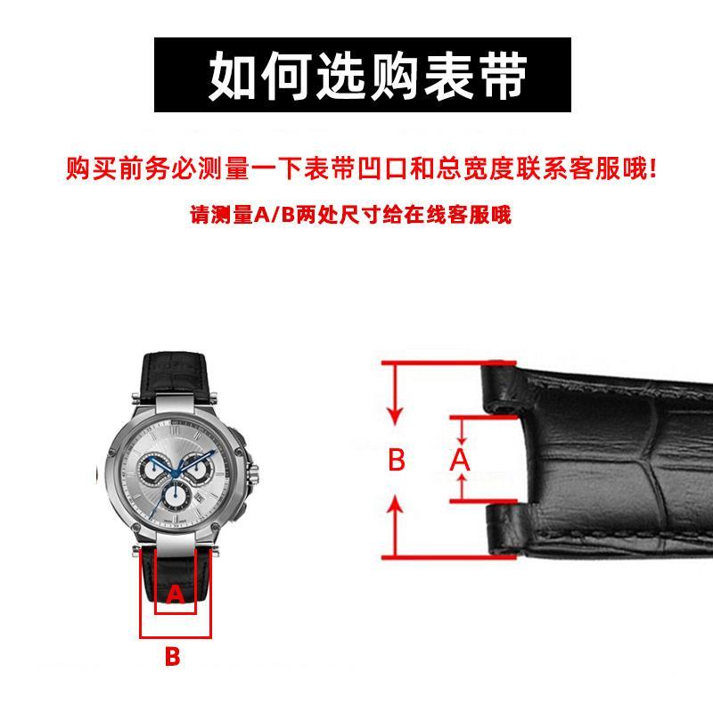 6-15✈Dây Đeo Đồng Hồ Bằng Da Cá Sấu 22mm Phù Hợp Cho Nam Versace