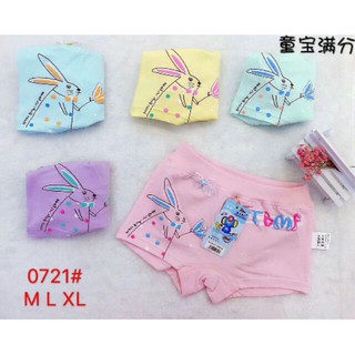 Combo sỉ 10 quần mặc váy chất cotton cao cấp cho bé-hàng loại đẹp