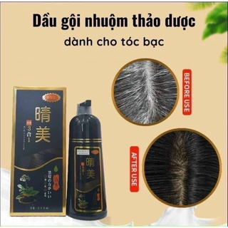 Dầu gội đen tóc phủ bạc Komi 500ml