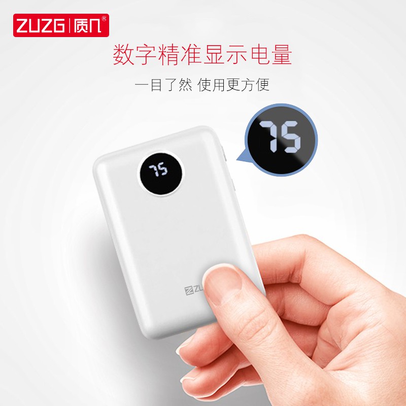 Pin dự phòng 10000mAh LED Mini - J22 Chính hãng ZUZGVN