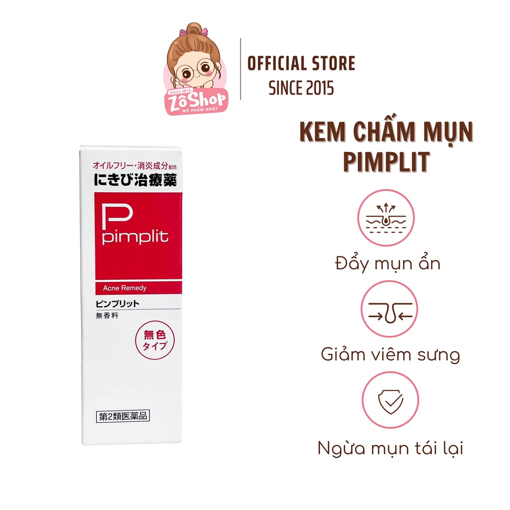 Kem chấm mụn Shiseido Pimplit (15g)