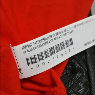 Áo thun đỏ F21 Nasheille