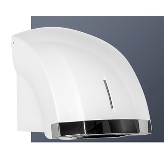 Máy sấy tay tự động interhasa:HSD-A1003