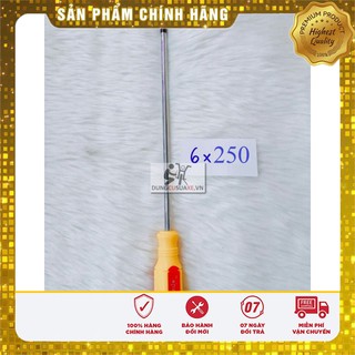 TÔ VÍT 6" TOPWIN 2 CẠNH - 4 CẠNH