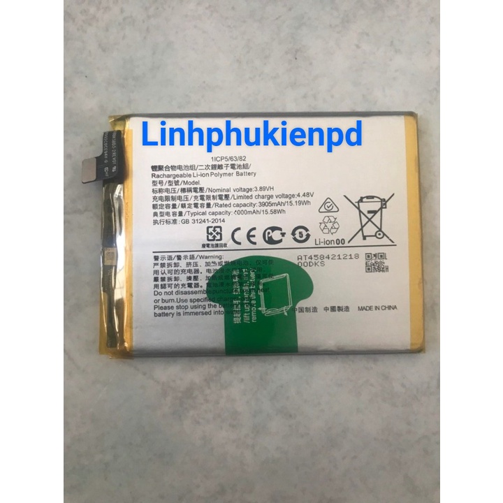 Pin Vivo V21 5G / B-P9