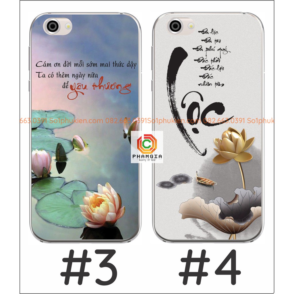 Ốp lưng dẻo in hình Sharp Aquos R SHV39 / SH03J / 605SH (p2)