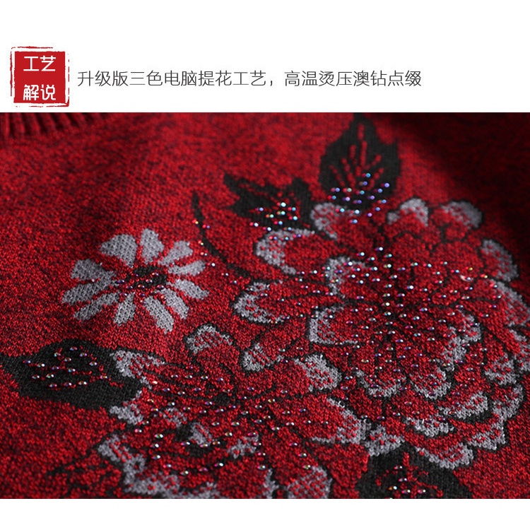 [7 Màu]Áo Len Cài Cúc Cho Bà, Má, Dì,Mợ | BigBuy360 - bigbuy360.vn