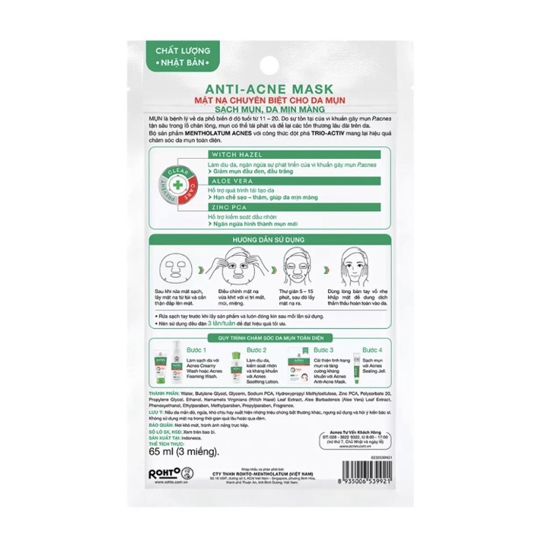 Mặt nạ cho da mụn - Acnes Anti Acne Mask