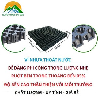 VỈ NHỰA THOÁT NƯỚC 333X333X30MM VƯỜN TRÊN MÁI