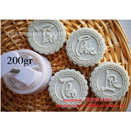 Mặt lẻ khuôn trung thu lò xo 200gr