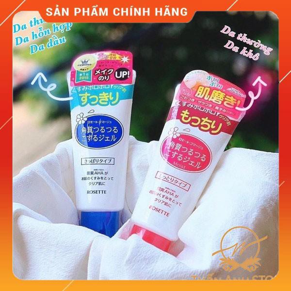 Gel tẩy tế bào chết Rosette Peeling Gel Nhật Bản (No.1 Cosme)