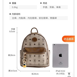 Balo hoạ tiết gấu (chính hãng) sẵn