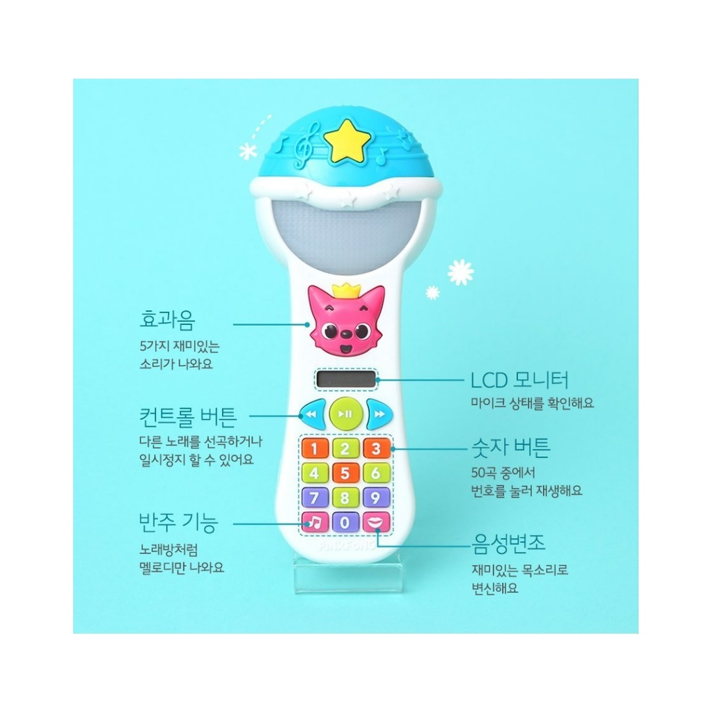 Bộ Micro Pinkfong Magic (ENG) Bài Hát Chidren 'S Song 50