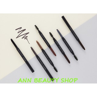 CHÌ KẺ MÀY INNISFREE AUTO EYEBROW PENCIL