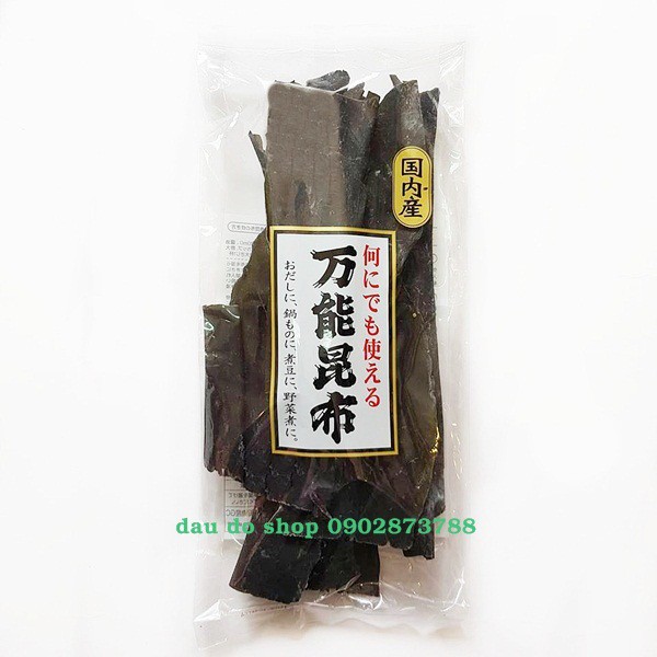 Tảo bẹ Wakeme 110gr - Hàng nội địa Nhật.