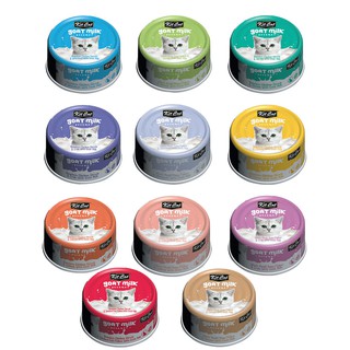 PATE KIT CAT SỮA DÊ CHO MÈO 70GR