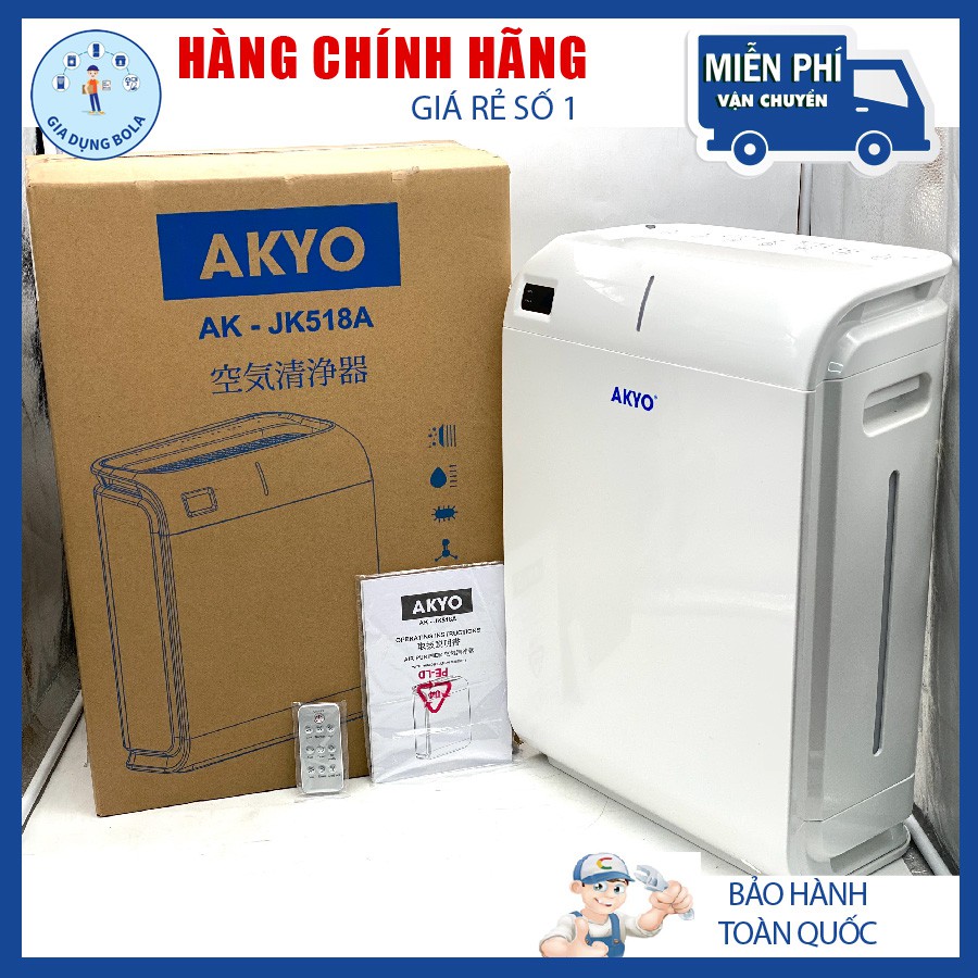 Máy Lọc Không Khí Nhật Bản AKYO AK-JK518A - Hàng Nội Địa Nhật [Có Kèm Tụ Biến Đổi Điện 110V]