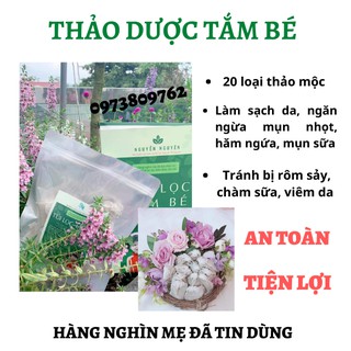 Set 15 túi lọc thảo dược Nguyễn Nguyên tắm bé sơ sinh , trẻ nhỏ với nguyên liệu từ thiên nhiên