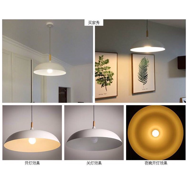 XẢ KHO - Chao Đèn thả trần trang trí 380mm + TẶNG BÓNG LED SIÊU SÁNG