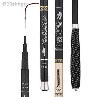 ✈℡Cần câu cá chép gamma cần câu tay cần câu cá siêu nhẹ siêu cứng carbon dài phần cần câu cá diếc cá chép cần câ