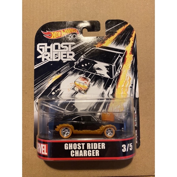Xe Hot Wheels Premium các loại , fullcard hàng hiếm hotwheels premium