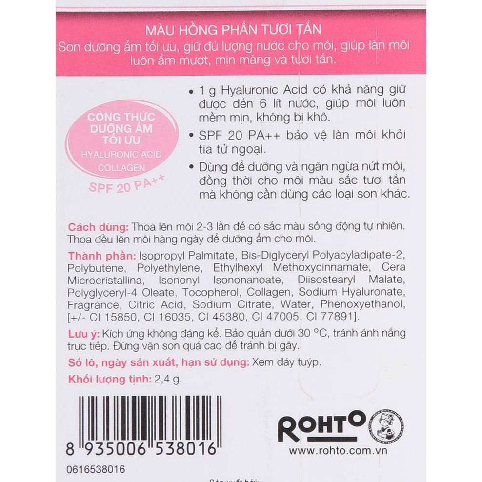 [ Yams Mart ] Son Dưỡng Có Màu Lipice Sheer Color Pop Hồng Phấn 2,4 G